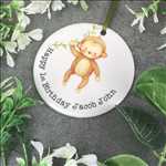 Load image into Gallery viewer, Personalised First Birthday Hanging Decoration-8-The Persnickety Co