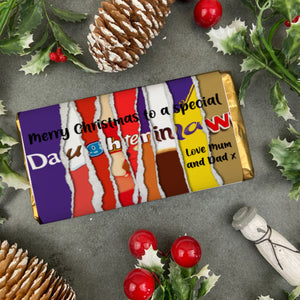 Merry Christmas Daughter In Law Novelty Personalised Chocolate Bar