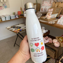 Load image into Gallery viewer, Less Talking More Walking Water Bottle!-The Persnickety Co
