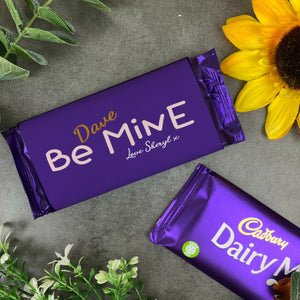 Be Mine - Personalised Dairy Milk Chocolate Bar