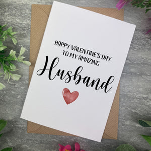 Valentines Card- Amazing Husband