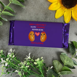 Human Bean Valentines Gift - Personalised Cadburys Chocolate Bar