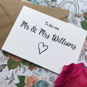 To The New Mr & Mrs-2-The Persnickety Co