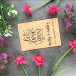 Let Love Grow Wedding Favours - Pack of 12